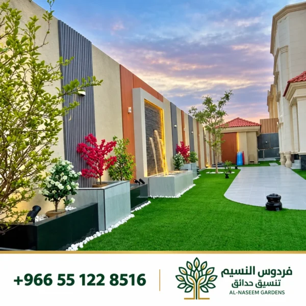 فردوس النسيم بالرياض والدمام تنسيق حدائق 1 600x600