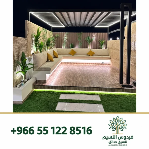 فردوس النسيم بالرياض والدمام تنسيق حدائق 13 600x600