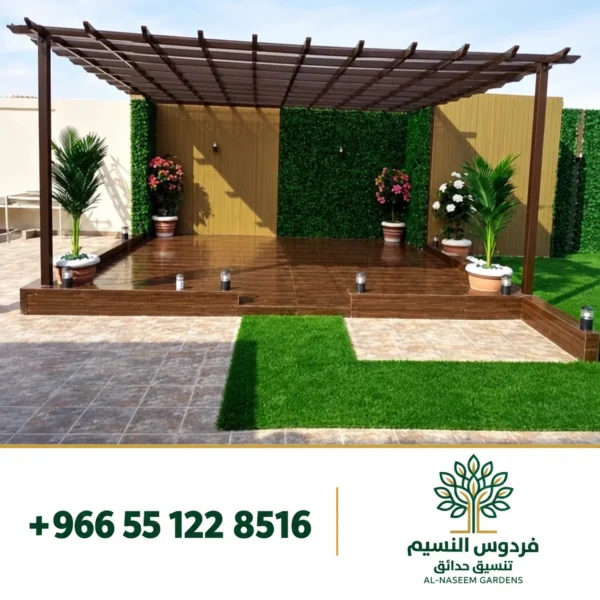 فردوس النسيم بالرياض والدمام تنسيق حدائق 2 600x600