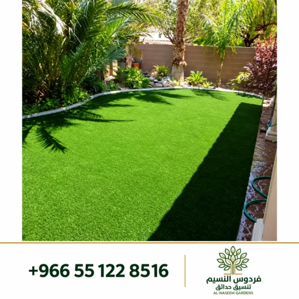 فردوس النسيم بالرياض والدمام تنسيق حدائق 20 600x600