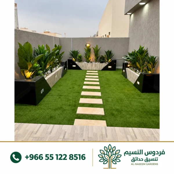 فردوس النسيم بالرياض والدمام تنسيق حدائق 29 600x600